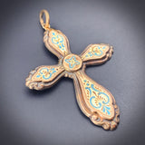 Antique 9K & Enamel Cross Pendant
