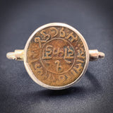 SOLD Antique Silver & Ancient Coin Flip Ring