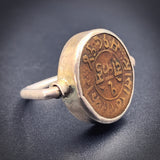 SOLD Antique Silver & Ancient Coin Flip Ring